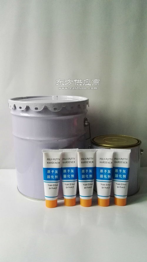 肇慶原子灰 漆海涂料歡迎您來電 在線咨詢 合金原子灰報價圖片
