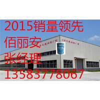 海陽龍口快干錘紋漆批發快干錘紋漆供應商_鑄造涂料_第一槍