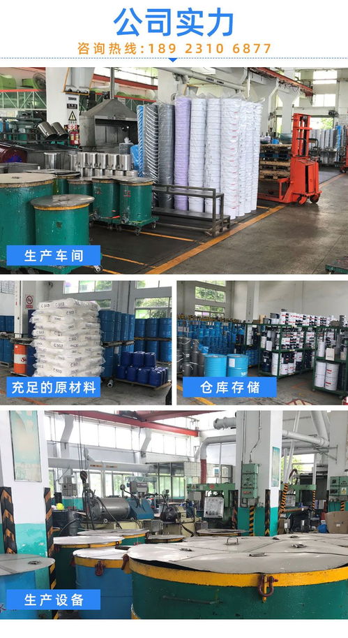 潤七月牌快干工業防腐涂料 錘紋、波紋與橘紋面漆的應用與優勢